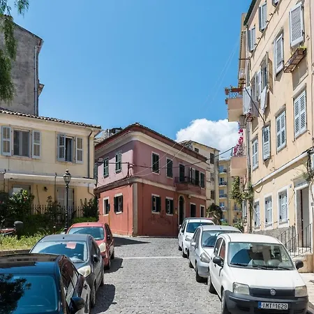 Corfu Old Town *